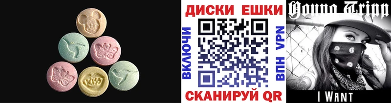 ЭКСТАЗИ Punisher Приморск