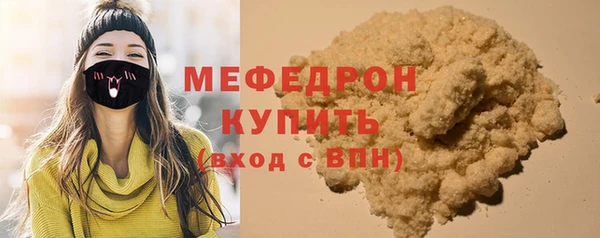 ECSTASY Кохма