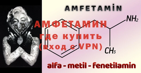 кокс Гусиноозёрск