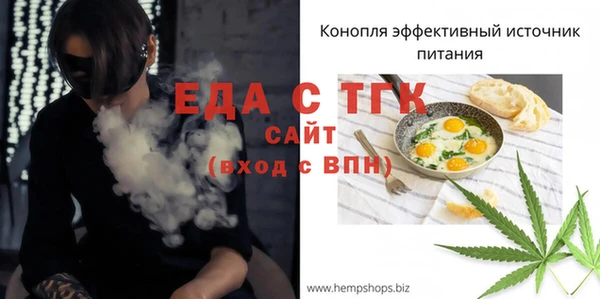 герыч Гусев