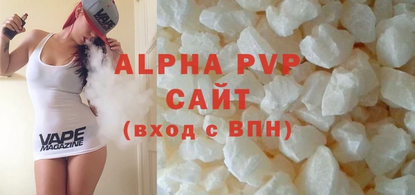 кокс Гусиноозёрск