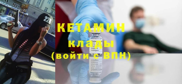 кокс Гусиноозёрск