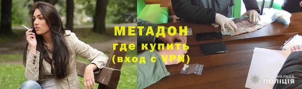 марки lsd Гусь-Хрустальный