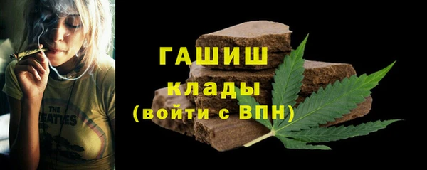 кокаин перу Красавино