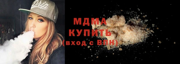 герыч Гусев