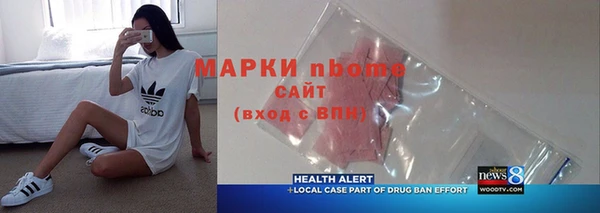 герыч Гусев