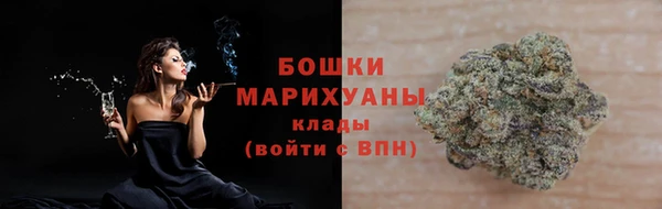 герыч Гусев