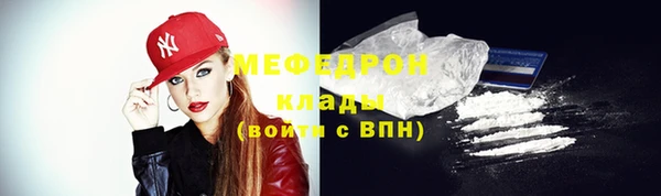 герыч Гусев