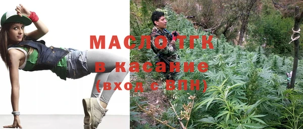 герыч Гусев