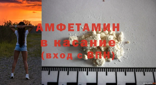 марки lsd Гусь-Хрустальный