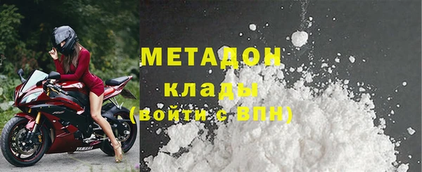 apvp Котовск