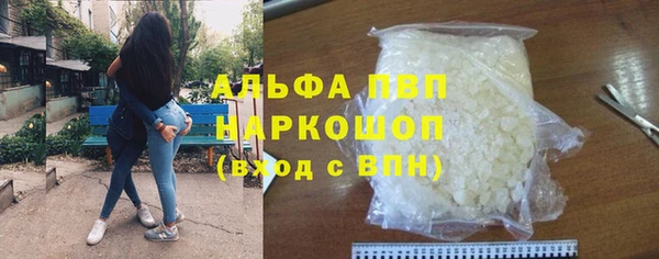 герыч Гусев
