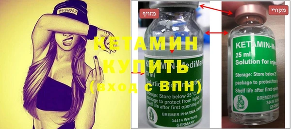 кокс Гусиноозёрск