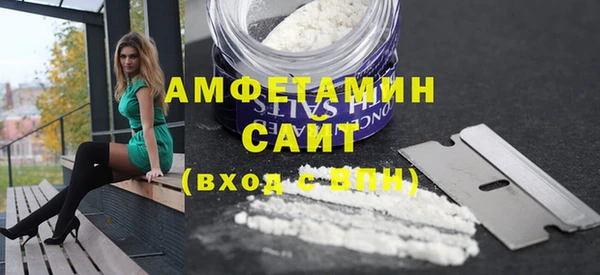 ECSTASY Кохма