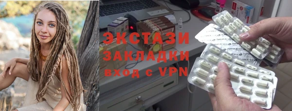 герыч Гусев