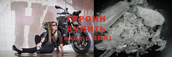 кокаин перу Красавино